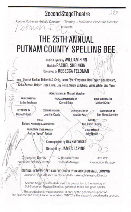 spellingbee15.jpg